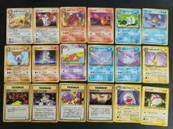Old Back Team Rocket Japanese Pokemon Cards Lot Dark Vaporeon Jolteon fym7-95 - Image 1
