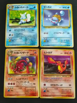 Old Back Team Rocket Japanese Pokemon Cards Lot Dark Vaporeon Jolteon fym7-95 - Image 2