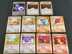 Pokemon Card Japanese Old Back Team Rocket Gang Set Lot of 11 Charmander eb278 - Image 1