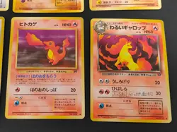Pokemon Card Japanese Old Back Team Rocket Gang Set Lot of 11 Charmander eb278 - Image 3