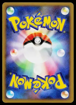 Regigigas DPBP#525 Holo Rare Temple of Anger Pokemon Japanese Near Mint - Image 2
