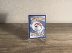 Pokemon TCG Prism Tower Ultra Rare Full Art Chaos Rising 111/086 NM - Image 2