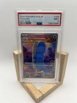 2025 POKEMON JPN SV9-BATTLE PARTNERS ART RARE #103 WAILORD PSA 9 - Image 1