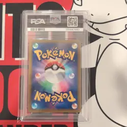 The Pokemon Company Pokemon TCG PSA 10 2022 Arceus VSTAR UR Holo JP 125/100 - Image 2