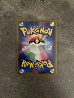 Radiant Heatran (JP) #011/067 (s9a: Battle Region)-Pokemon TCG-Radiant Rare-M/NM - Image 2