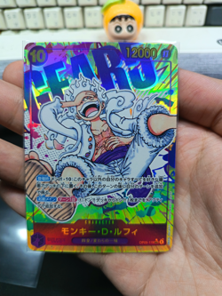 ONE PIECE Monkey D. Luffy Alt Art OP05-119 SEC Awakening of the New Era Japan - Image 1