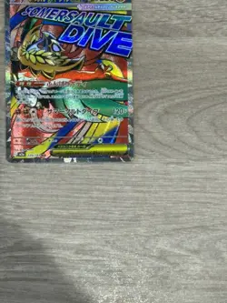 Pokemon Card - Mega Hawlucha Mega Attack Rare 229/193 - Mega Dream ex - NM /Mint - Image 5