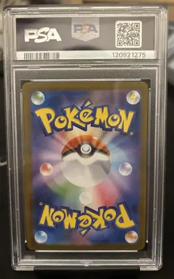 PSA 10 Kangaskhan 110/098 AR SV10 Pokemon Trading Card Game JP Pokemon TCG - Image 2