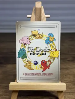 1996 Pokemon My Deck Memo Card Japanese Carrying Case Promo - Image 1