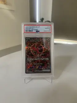 Oricorio Ex - 111/080 - SAR - Inferno X - Japanese - Pokemon - PSA 10 - Image 1