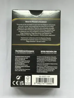 Perfect Order – Booster Bundle (6 packs) - New + Factory Sealed Pokemon TCG - Image 2