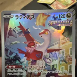 Pokemon TCG S12a VSTAR Universe Latias 195/172 AR Full Art Holo JP 2022 120HP - Image 2