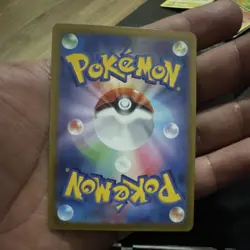 Pokemon TCG S12a VSTAR Universe Latias 195/172 AR Full Art Holo JP 2022 120HP - Image 4