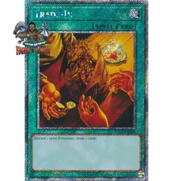 Yugioh! 1x Trade-In RA03-EN188 Platinum Secret Rare 1st Ed NM - Image 1