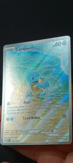 Carapuce 170/165 - Carte Pokemon AR - 151 MEW FR - VF - Excellent - Image 4