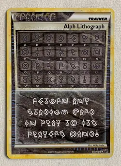Alph Lithograph THREE Pokemon Undaunted MP - Image 1