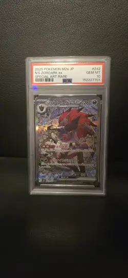 Pokemon N's Zoroark ex 242/193 M2a Special Art Rare Holo JP PSA 10 - Image 1