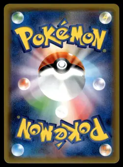 Lucario 028/051 sm3H To Have Seen the Battle Rainbow Pokemon Japanese LP - Image 2