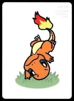 Charmander Pokemon Taruka Japanese Promo NM - Image 1