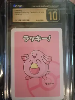 2019 Pokemon Japanese Old Maid Chansey CGC 10 PRISTINE Gold Label Promo JPN - Image 1
