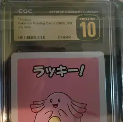 2019 Pokemon Japanese Old Maid Chansey CGC 10 PRISTINE Gold Label Promo JPN - Image 2