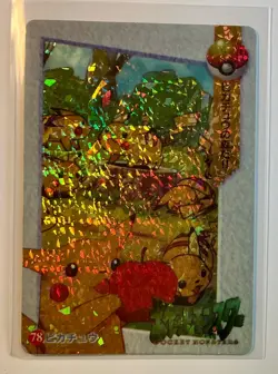 Pikachu Forest Pocket Monsters Pokemon Japanese Anime Vending Prism Foil Sticker - Image 1