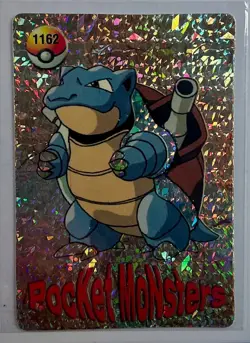 BLASTOISE Portrait Pocket Monsters Pokemon Japan Anime Vending Prism Sticker NM - Image 1