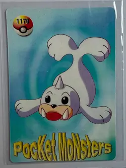 BLASTOISE Portrait Pocket Monsters Pokemon Japan Anime Vending Prism Sticker NM - Image 2