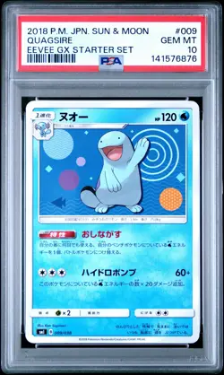 2018 POKEMON JAPANESE SUN & MOON EEVEE GX STARTER SET #009 QUAGSIRE PSA 10 - Image 1