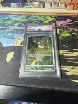 Pokemon Eevee 15 Simplified Chinese Cbb2 C-gem Pack Vol 2 PSA 9 | US SELLER - Image 1