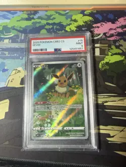 Pokemon Eevee 15 Simplified Chinese Cbb2 C-gem Pack Vol 2 PSA 9 | US SELLER - Image 2