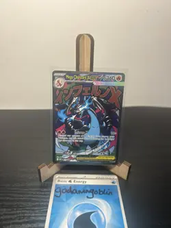 Pokemon Mega Charizard x EX Mega Evolution Promo Holo 023 - Image 1