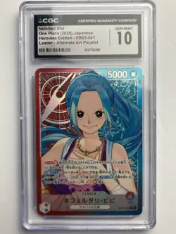 2025 ONE PIECE JAPANESE #EB03-001 NEFELTARI VIVI CGC 10 GEM MINT - Image 2