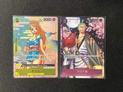 Nami OP06-101 Zoro OP05-067 Promo ONE PIECE Card 2nd ANNIVERSARY COMPLETE JP - Image 1