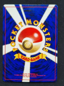 POKEMON CARD - Wobbuffet No. 202 NEO DISCOVERY - JAPANESE HOLO RARE - Image 3
