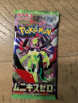 4x Pokemon Booster Pack Lot SEALED Cards! (Japanese) #7 - Image 5