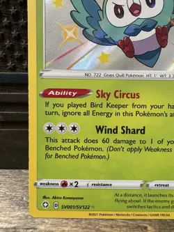 Rowlet SV001/SV122 Shining Fates: Shiny Vault Holo Pokemon TCG - NM - Image 4