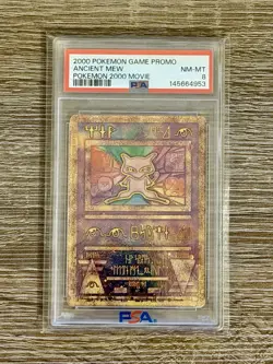 Pokemon Game Promo - Ancient Mew - 2000 Movie Promo - PSA 8 - Image 1