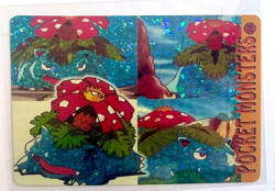 VENUSAUR QUATTRO Pocket Monsters Pokemon Japan Anime Vending Foil Prism Sticker - Image 1