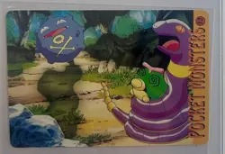 VENUSAUR QUATTRO Pocket Monsters Pokemon Japan Anime Vending Foil Prism Sticker - Image 2