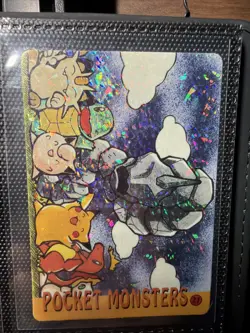 Pokemon Pocket Monsters Vending Prism Sticker 1998 Nintendo Mew Glitter Holo - Image 1