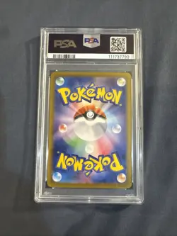 2025 Pokemon JP Sv9A Heat Wave Arena Rapidash Art Rare Holo #069 PSA 10 Gem Mint - Image 2