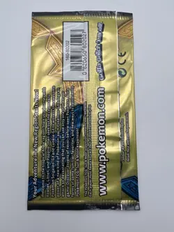 Pokemon TCG - Sun & Moon - Incineroar - Factory Sealed - Image 2