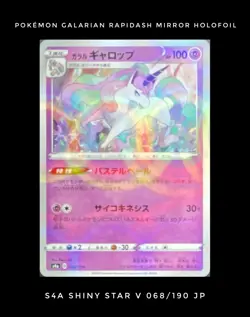 Pokemon Galarian Rapidash 068/190 S4a: Shiny Star V Mirror Holo (Japanese) NM JP - Image 1