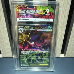 Pokemon TCG Mega Gengar EX Japanese SAR Mega Dream 240/193 Ace 9 - Image 3