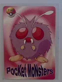 CHARMANDER Pocket Monsters Pokemon Japanese Anime Vending Foil Prism Sticker NM - Image 2
