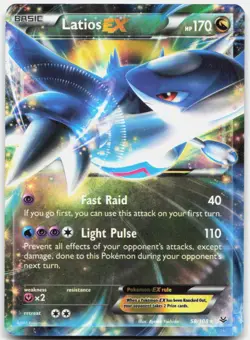 Latios EX 58/108 Holo EX Rare Roaring Skies Pokemon Holo MP - Image 1