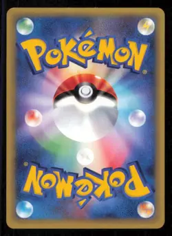 VILEPLUME 003/087 POKEMON CARD JAPANESE E SERIES 3 WIND FROM THE SEA RARE LP - Image 2