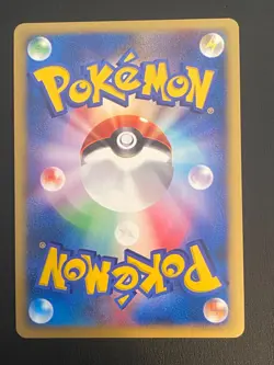 JAPANESE POKEMON METAL ENERGY HOLO VS SERIES - MINT - Image 3