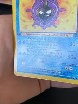 CARTE POKEMON CRUSTABRI 32/62 EDITION 1 FR UNCO WIZARDS FOSSILE - EXC+ - Image 4